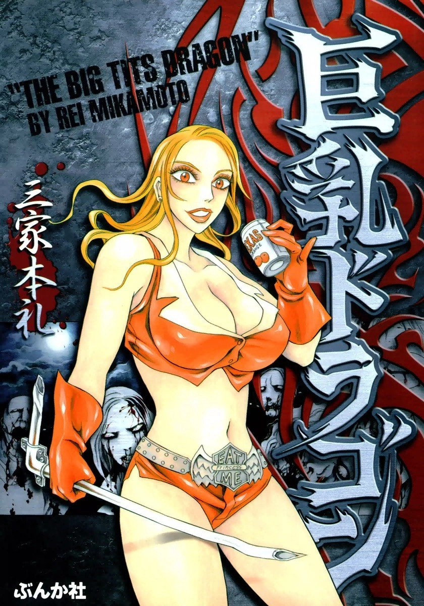 bg-image