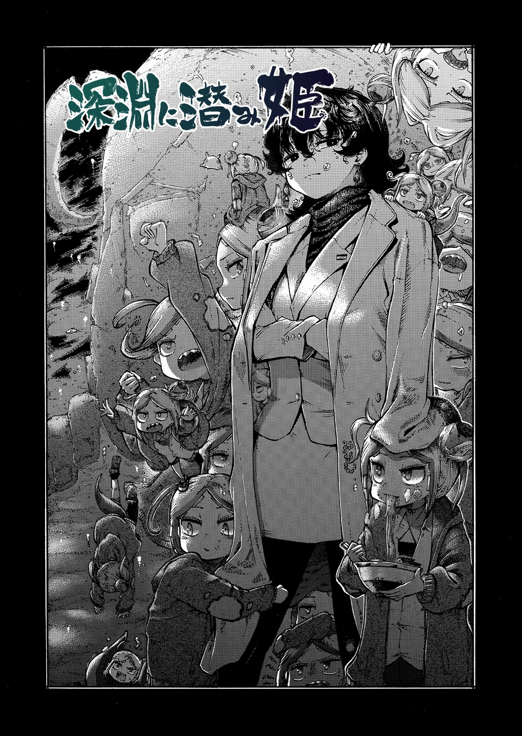 bg-image