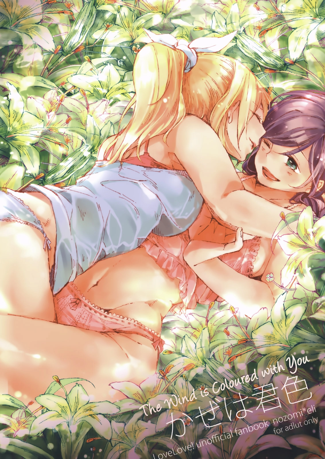 bg-image