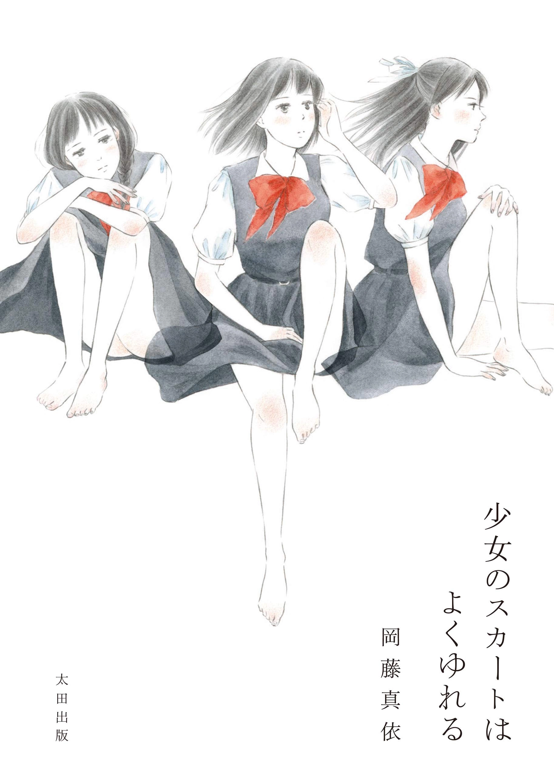 bg-image