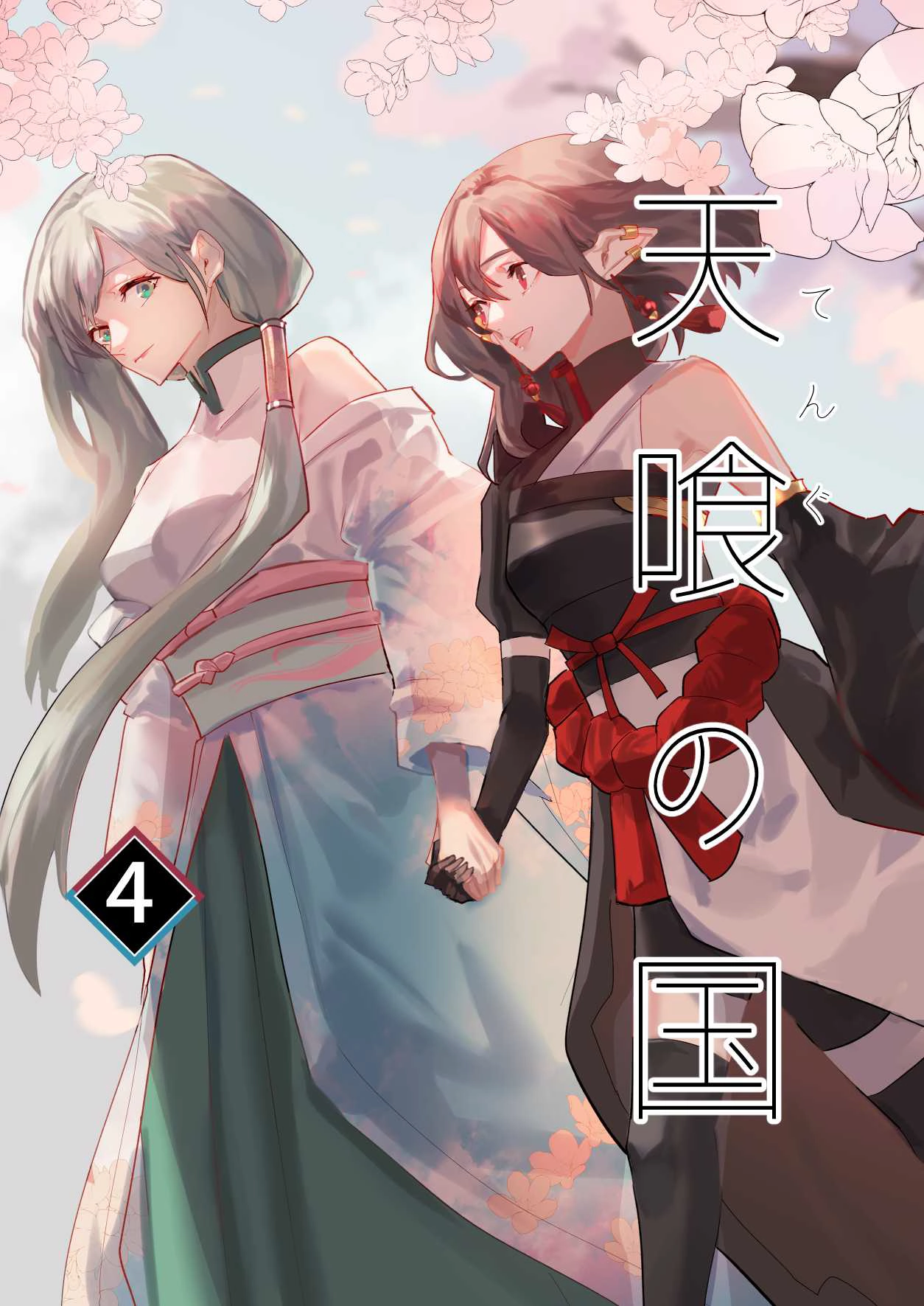 bg-image