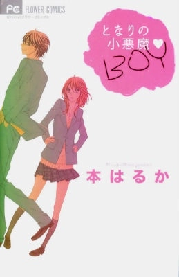 bg-image